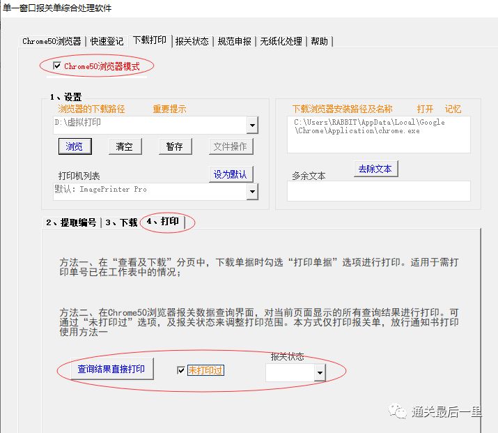 38900deab3997e23582ca03d05cc3dc7.png