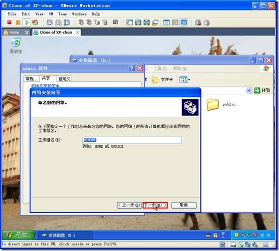 clip_p_w_picpath030