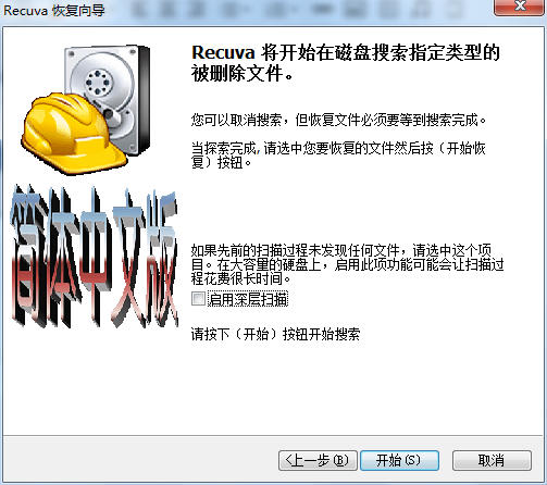 0df431adcbef7609bc77d7e62cdda3cc7cd99e4f.jpg