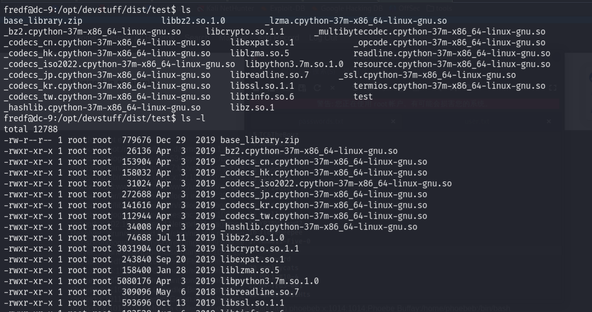 image-20240427192643948