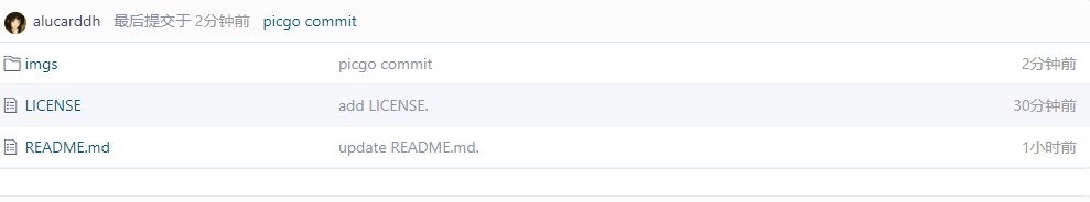 image-20200920220151595