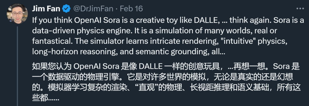 f24aa2cbaec2fd2f09a436ba7dcae69b.png