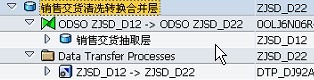 5ec9c9ad-60f4-48a6-8d33-c87597851165