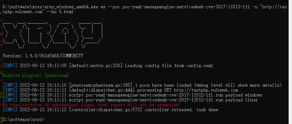 xray使用入门-CSDN博客