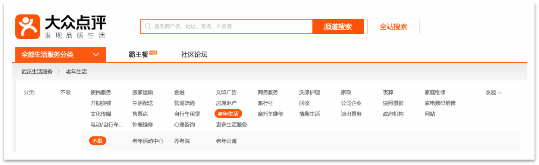 新知图谱, SeniorLiving如何成为美国养老产业的“流量IP”？