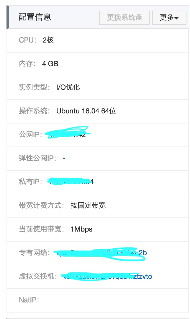 config.png