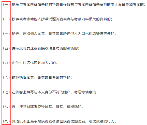 0fc0b5b7feac4172a42593deb5edfed4.png
