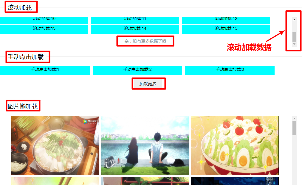 73564d8f1dbdc29a859914da03fad1a6.png