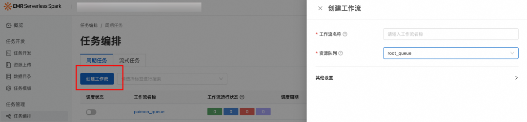 aa1b8c46273528e094e3cdc8802fc017.png