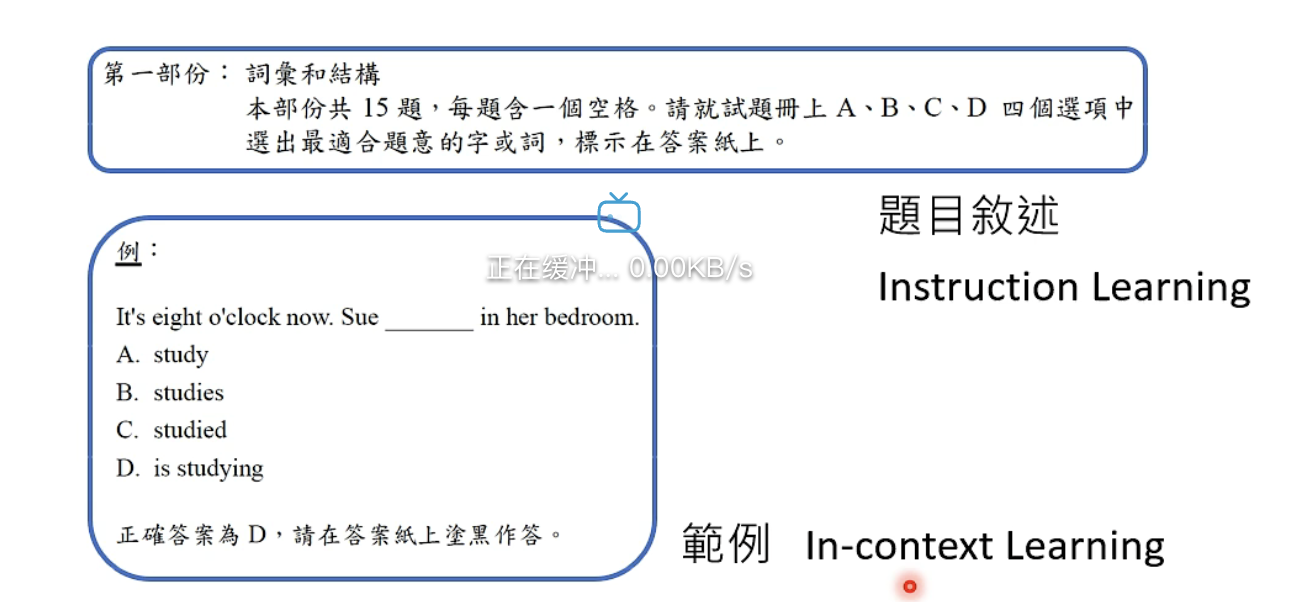 image-20230322113656348