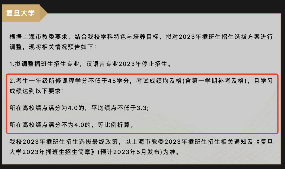 acba3b4ec6b7a204156871bd41edd9d0.png
