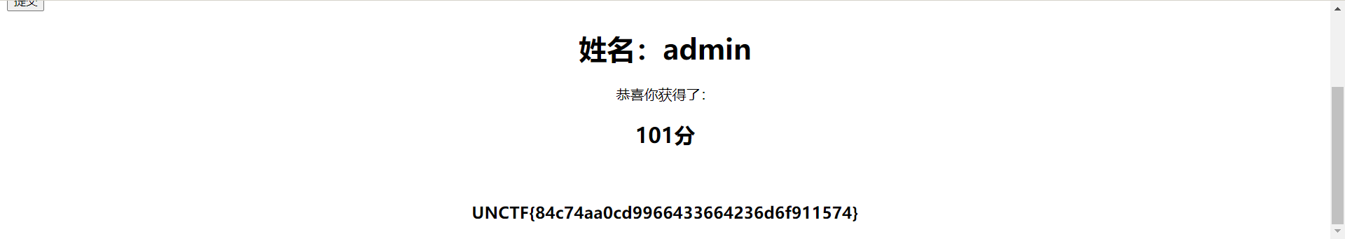 image-20221116093350034