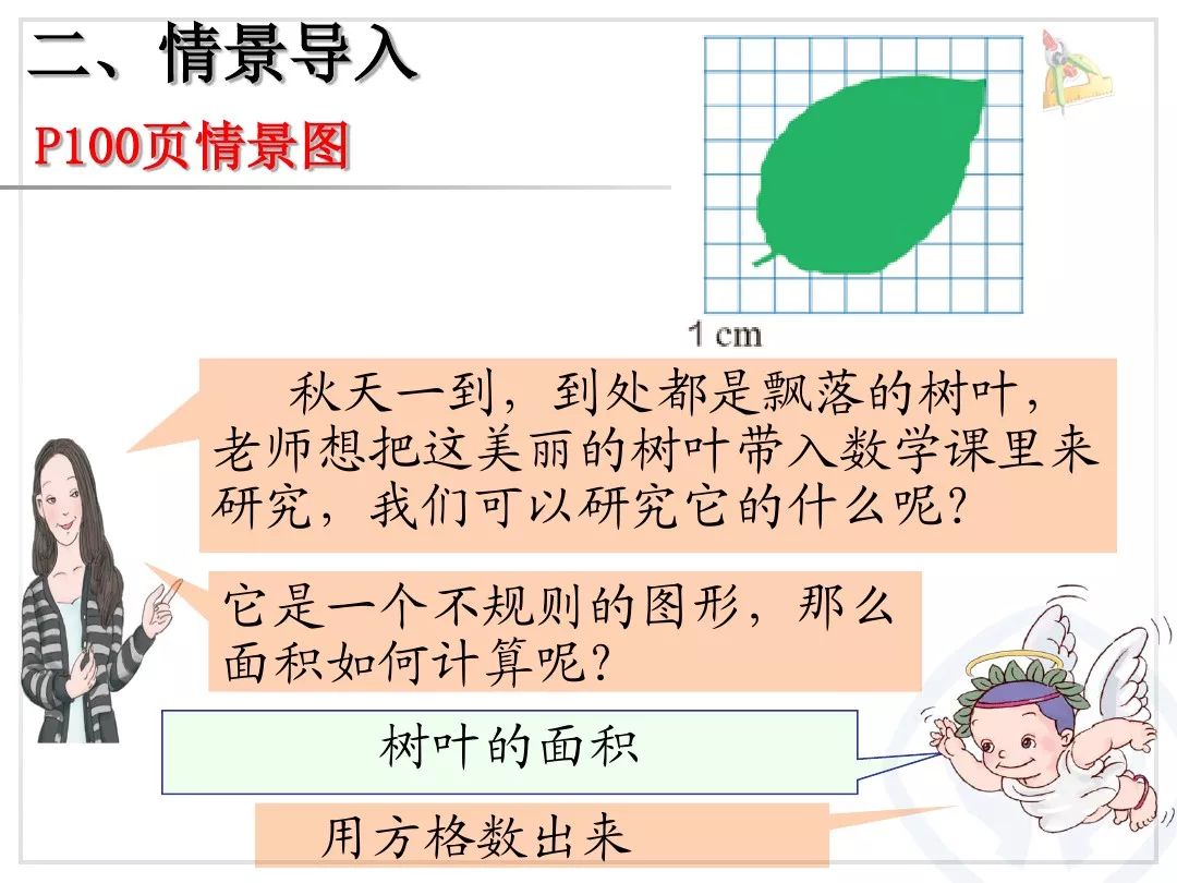 e52f738dc28e5aadeb5e5a1eaaedc59a.png