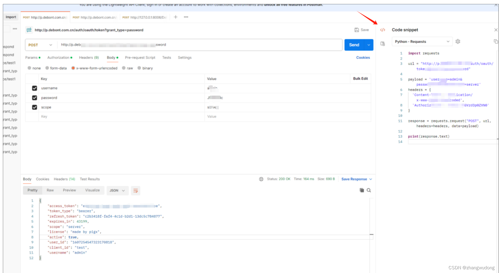 http的request请求加auth认证_request basic auth-CSDN博客