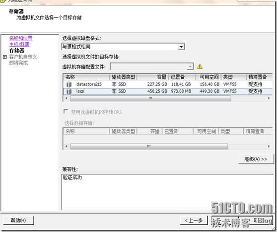clip_p_w_picpath022