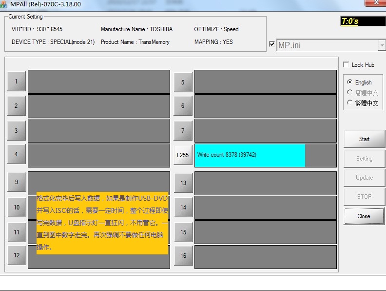 d039637227c1d081654bd502dfca4ee5.png