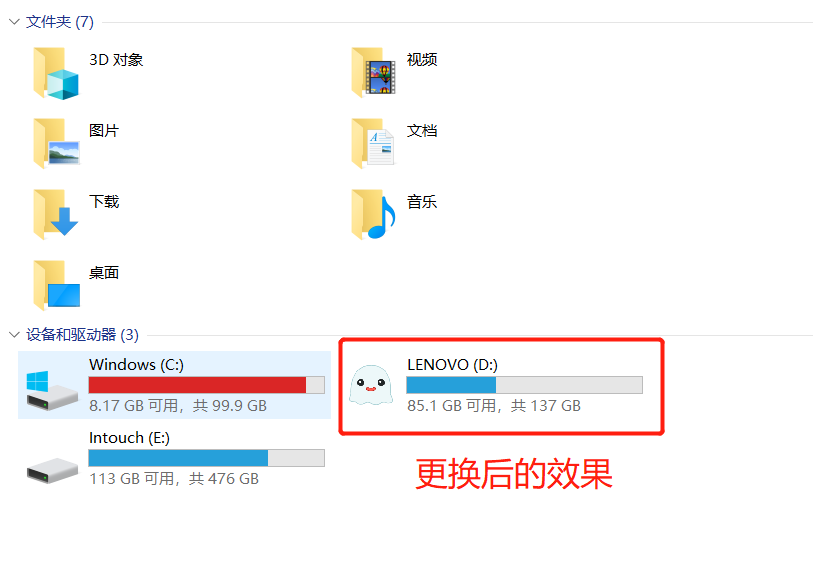 输入图片说明