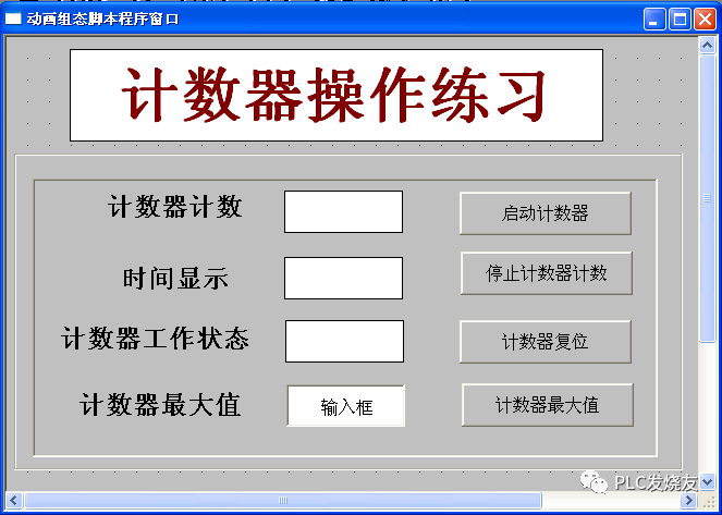 99b9b2bc639c3e3859d28d80e0dde1f2.png