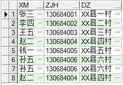 33364a71820de65e97718c04f609cc0a.png