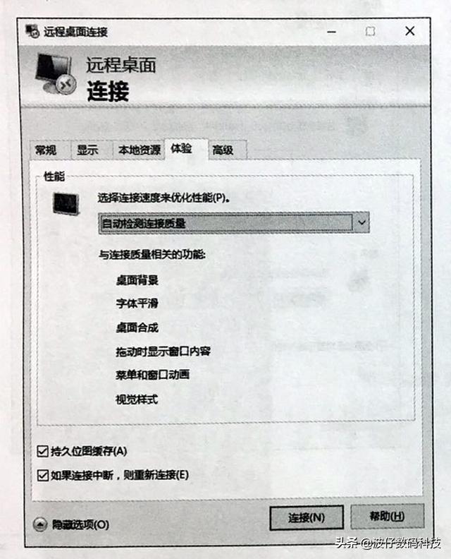 bd97b1ae43109c9688c3399418b27346.png