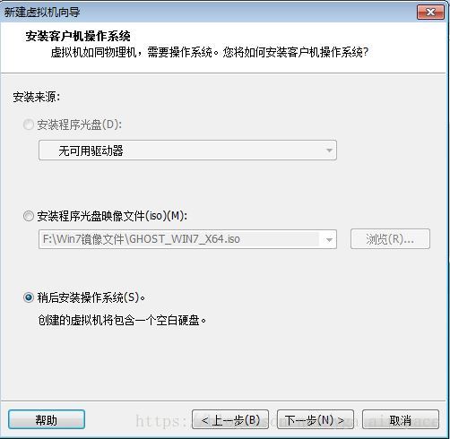 图三