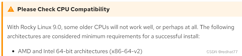 rockyLinux9的cpu兼容告知截图