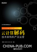 2011060811160298.jpg
