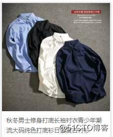 QQ截图20181015215725.jpg