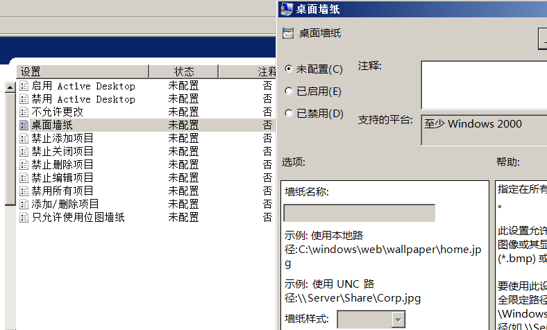 image-20211022193808566