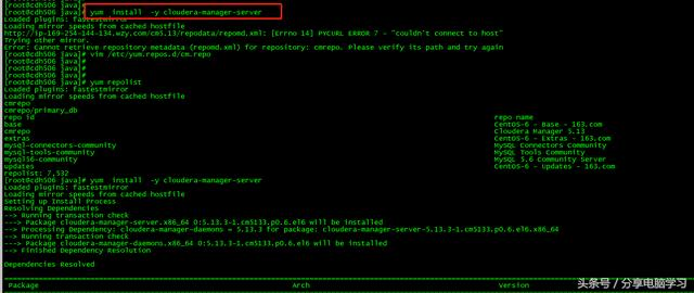 CentOS6.5安装CM5.13