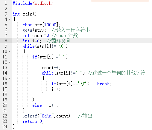 1233559-20171210182148818-1857406064.png
