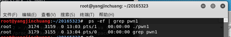 1296510-20190311202101596-1965389227.png