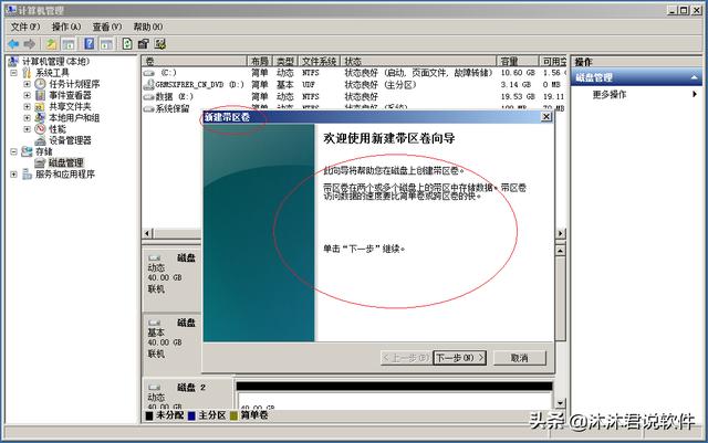 038d9317292c07e5ff81ab33ca55aecd.png