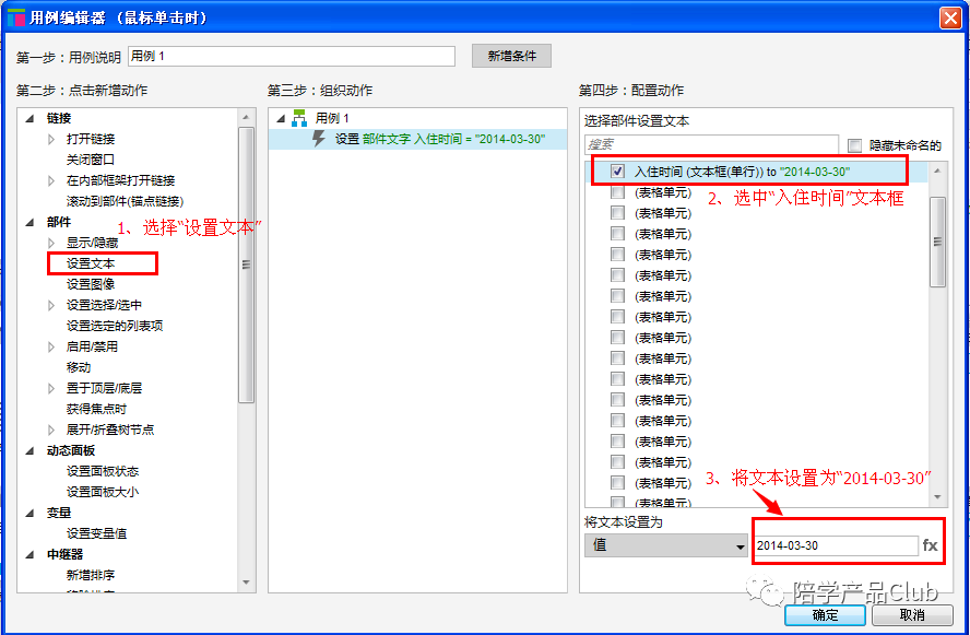 a91cbe67f801bb0f9ed786647f7bd7a7.png