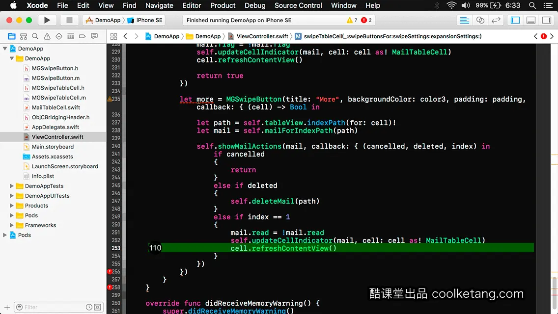 iOS开发中的神兵利器