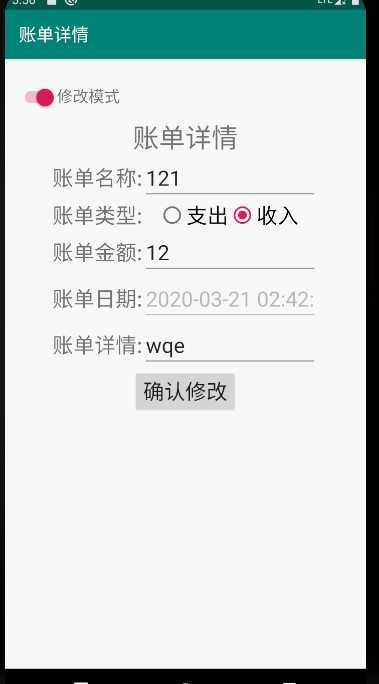 365b014220d46c561b38d2c1f823f407.png