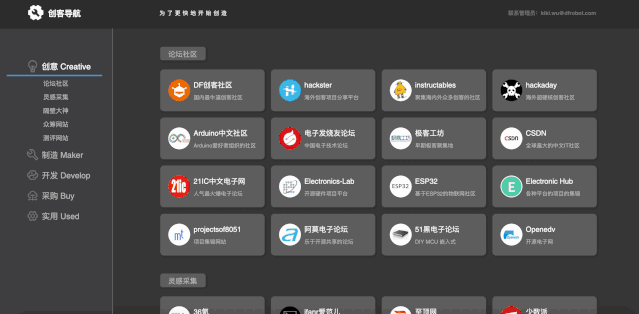 483e994d9f25a8f1ba92a8bec44b0d28.gif