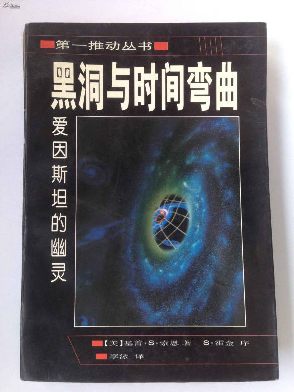 9104eaca1c2257ea2a247fec1e8d626c.png