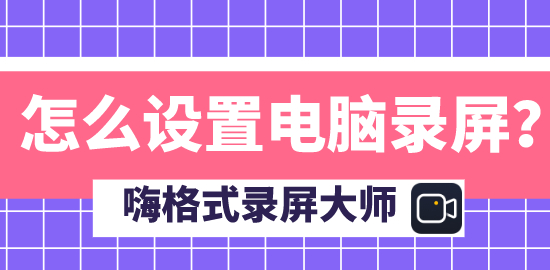 8fc7acb1a8ec1bbb7bc62a28ea32e1cd.png