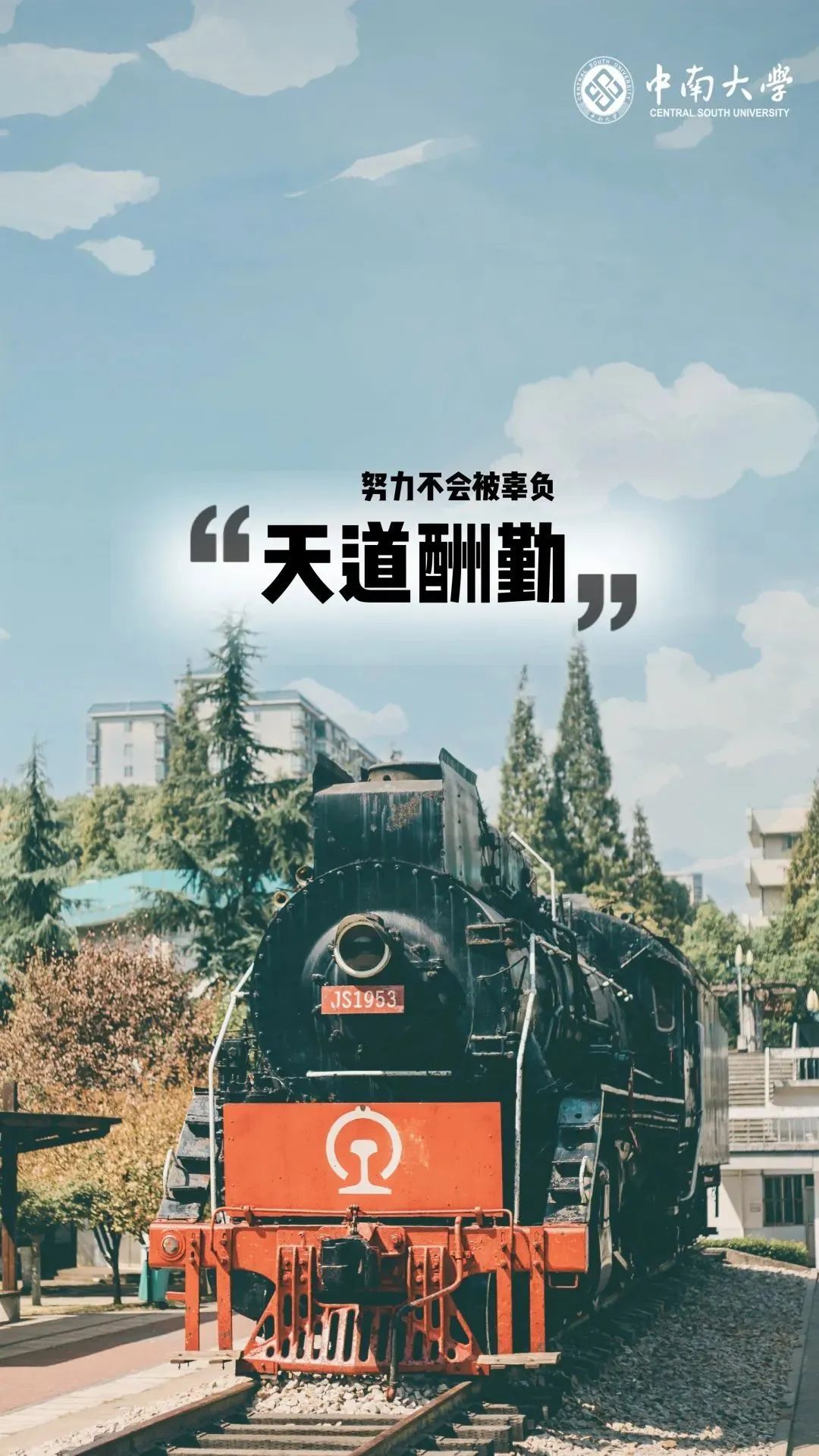 2fa5eb69cde1ae3424ac9cc980603780.jpeg