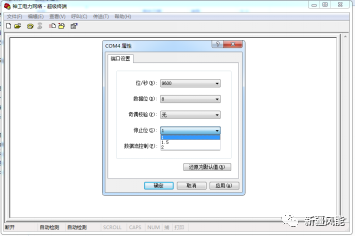 3c9c68f46aefeeaed5761ed5f2082142.png