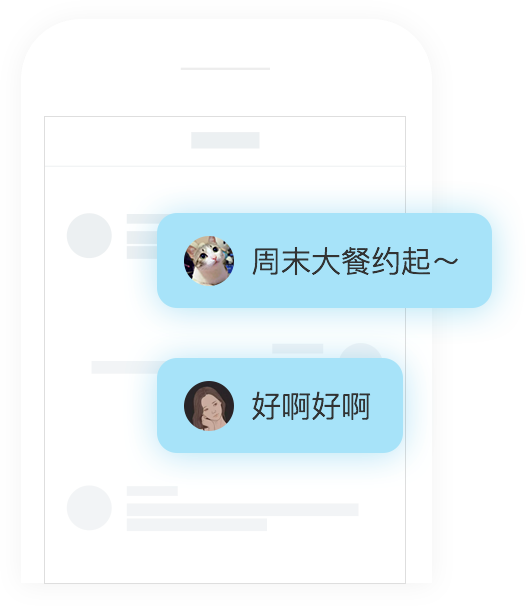 输入图片说明