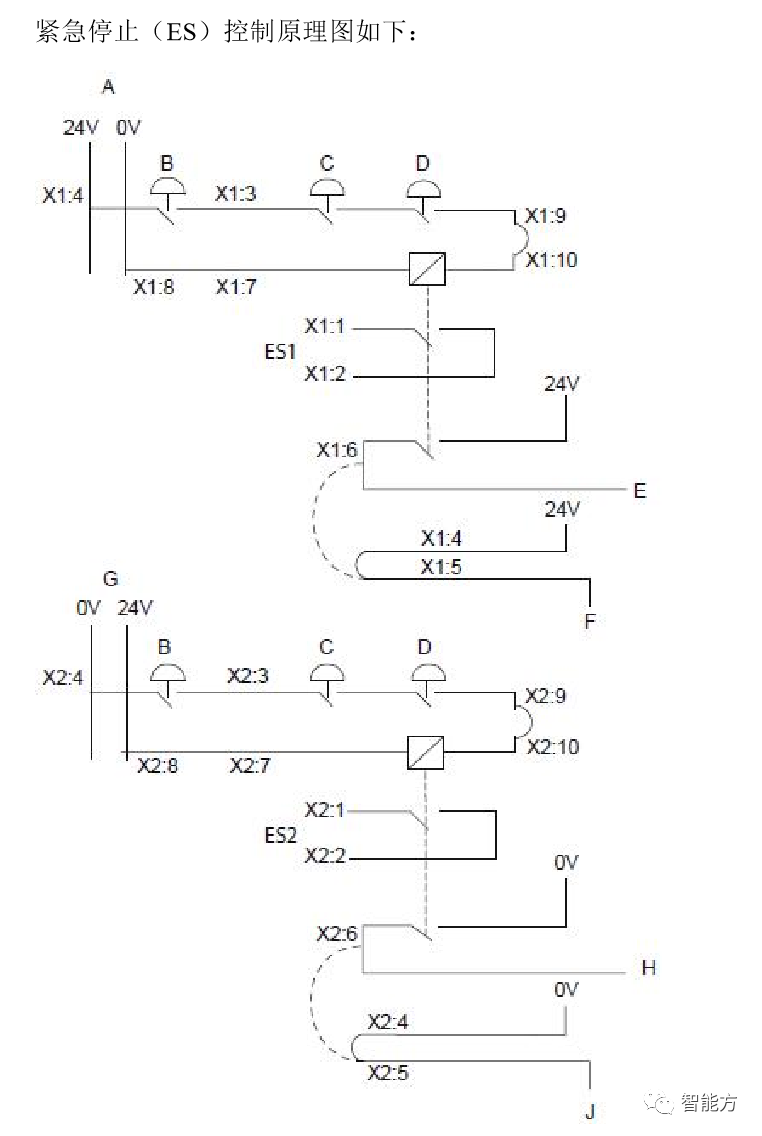 6d82e6eac0e7fe47b05bb4a5e6e1b2a8.png