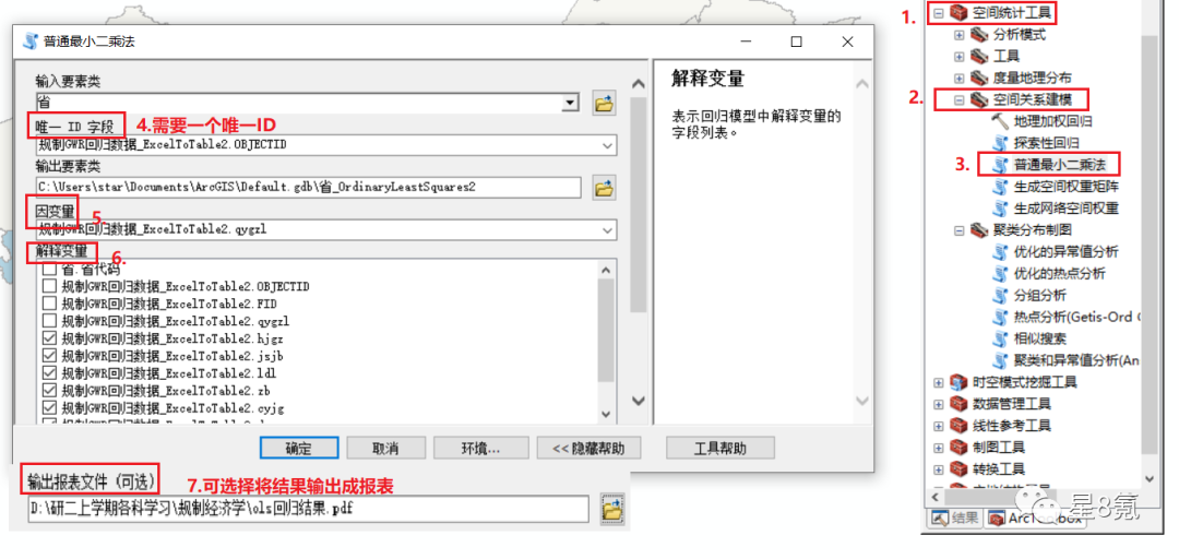afa791319236f7a7024b1ba13265b9cc.png