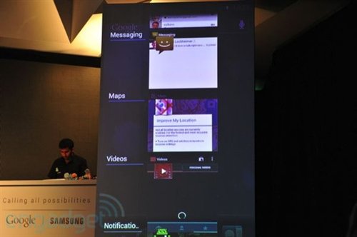 Android 4.0操作系统21项新特性图解