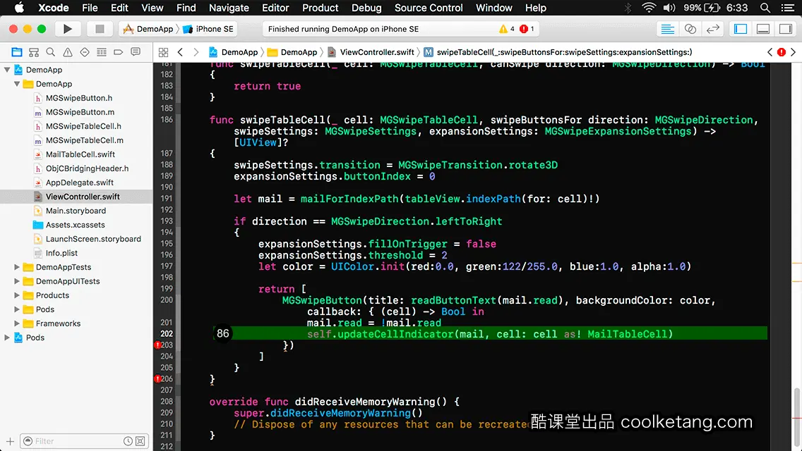 iOS开发中的神兵利器