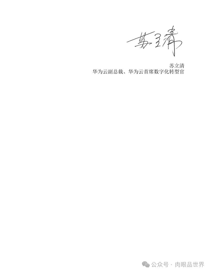 5ca74242339e0334a820f1cde9cd7455.jpeg