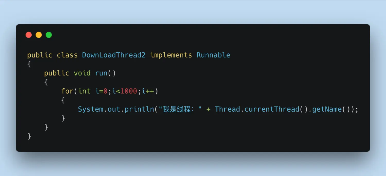 DownLoadThread2.java