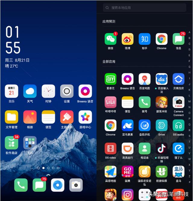 39ab15cb0288be4c330b817d9675708c.png