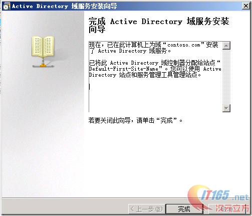 clip_p_w_picpath045